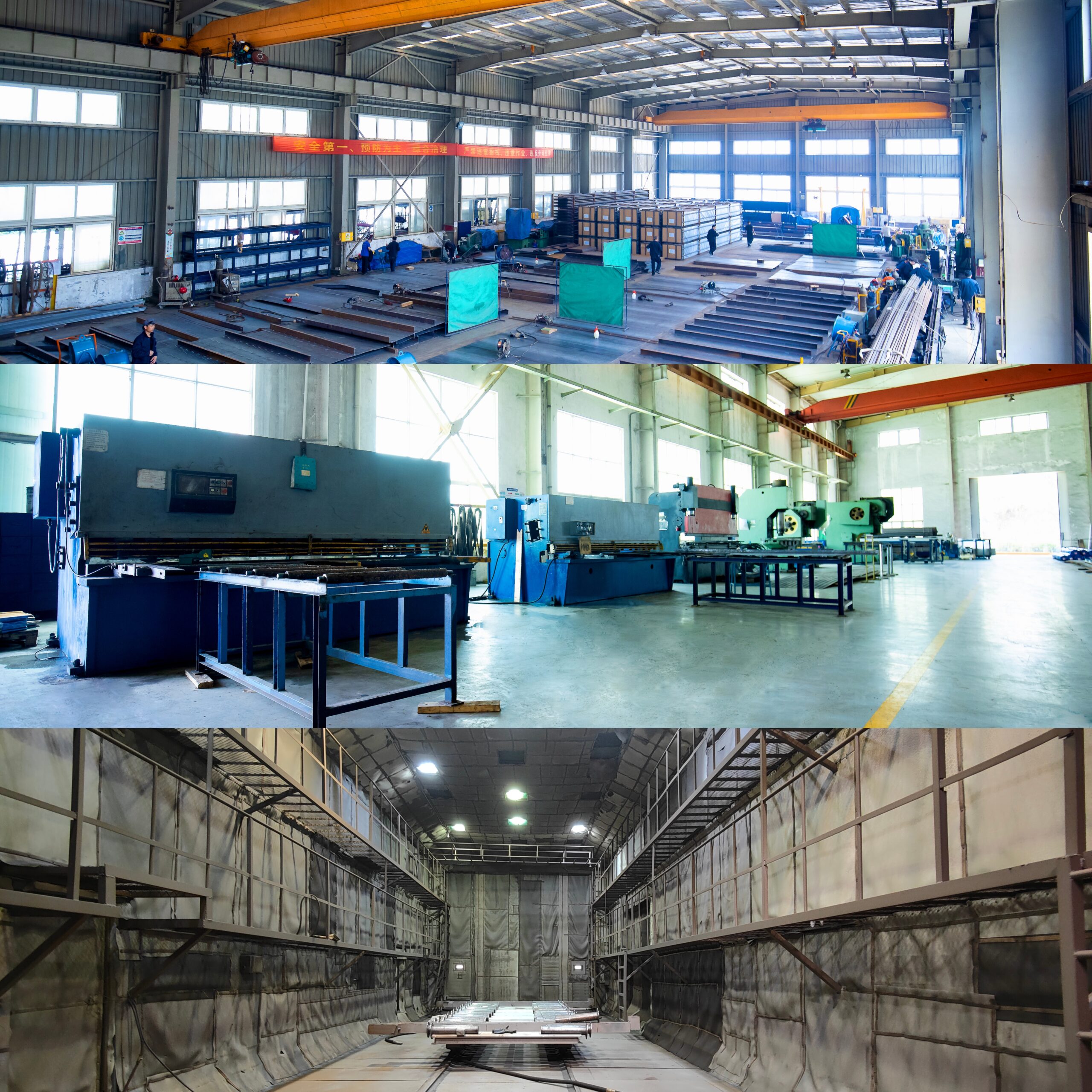 About Us – Envision Engineered Components